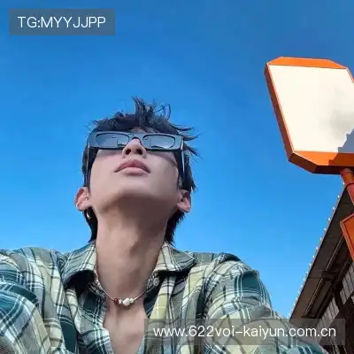 柯杉